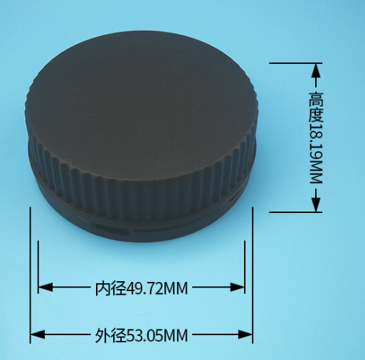 50mm Lubrication oil cap/Disinfectant lid