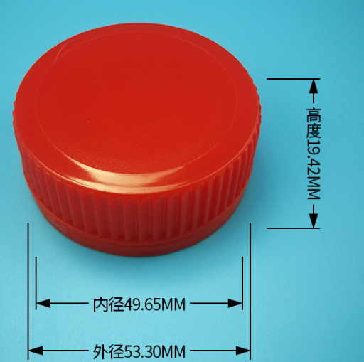 50mm Lubrication oil cap/Disinfectant lid