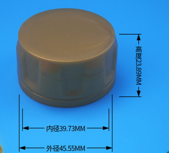 40 mm Lubrication Oil Cap/Jerry Can Cap