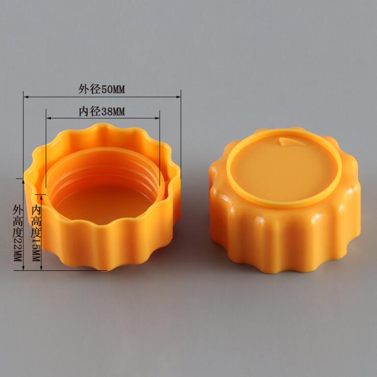 38mm Jerry Can Cap With Cutter